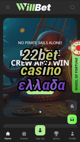 22bet casino ελλαδα-asdasdzhjkds.com