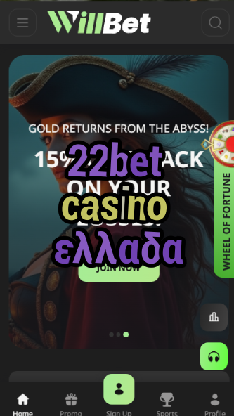 22bet casino ελλαδα-asdasdzhjkds.com