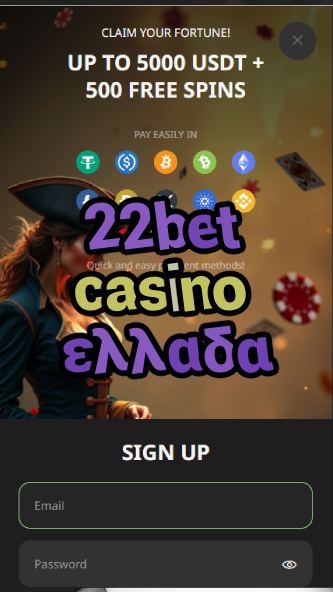 22bet casino ελλαδα-asdasdzhjkds.com